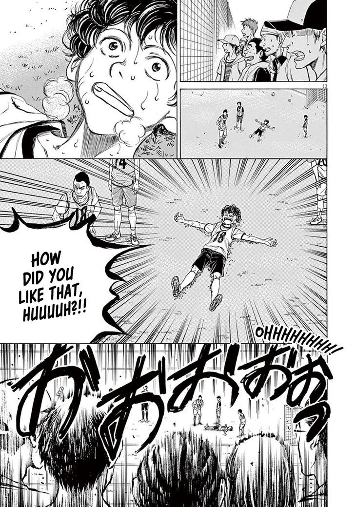 Ao Ashi, Chapter 5 image 12